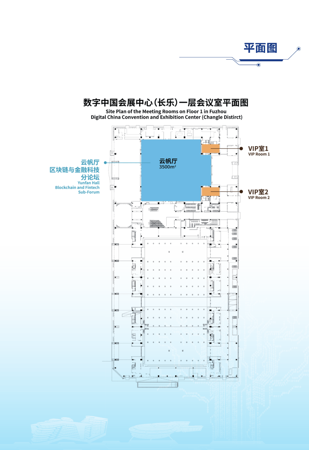 福建人口数量_福建人口地图(3)