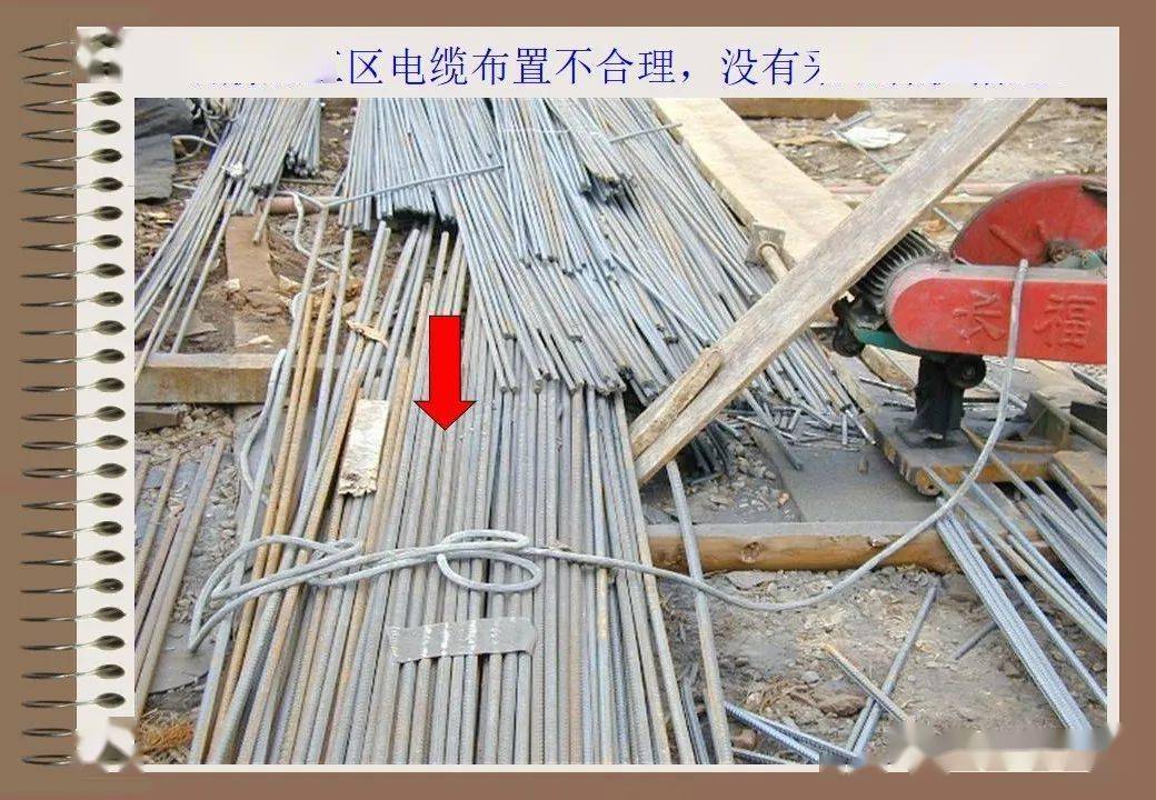 用水管找水平线准嘛 cc995c642f9c48fbbb8034c0516aca4d.jpeg