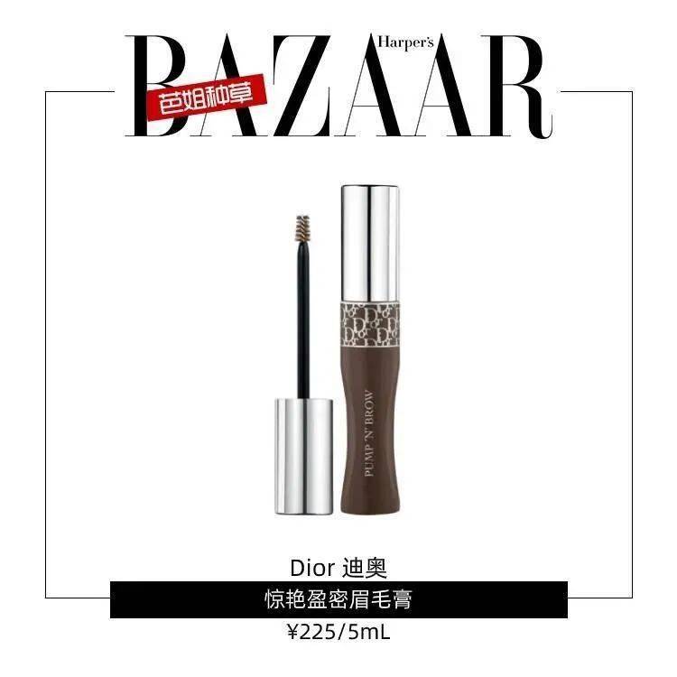 Brow|塑眉风靡,这才是野生眉的正确打开方式!