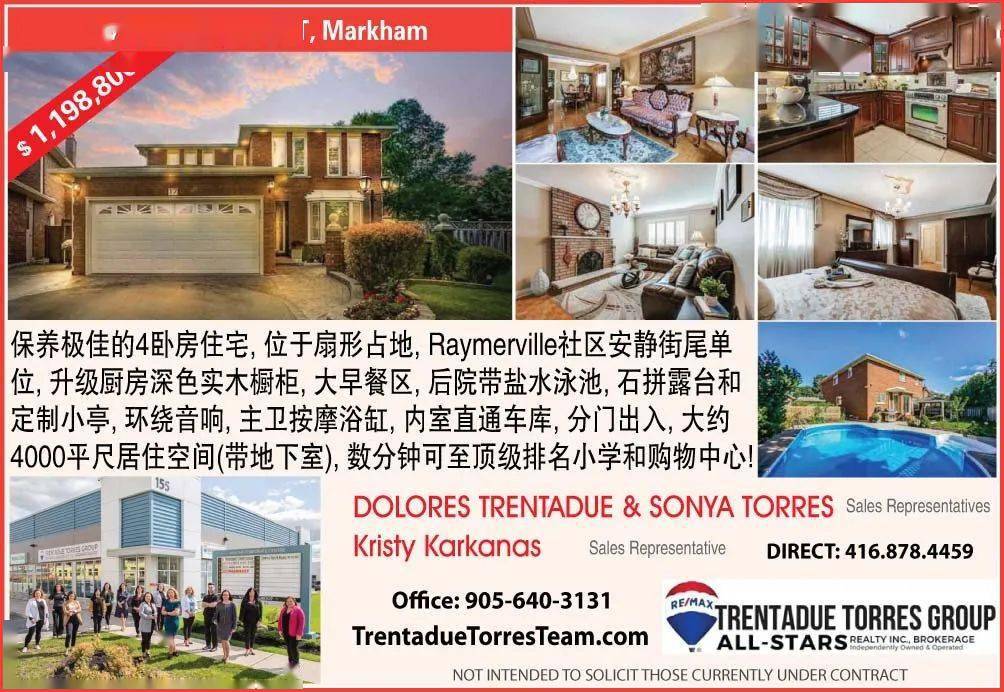 每日新闻简报10月1日 e460e798e35f4cebb694094e373dfd1c.jpeg