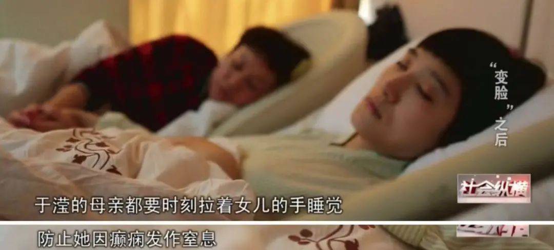 双眼皮|“我花了100万，把女儿整成了残废”：暑假整容风潮后，有20万女孩正在消失……