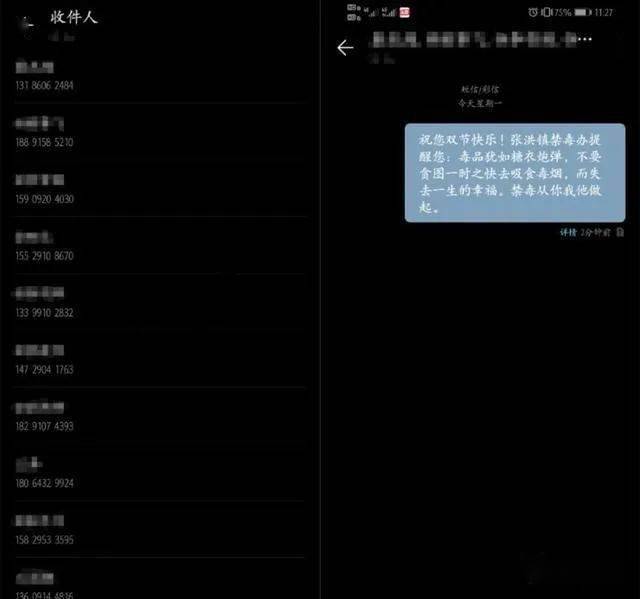 张洪镇人口_旬邑县张洪镇老照片