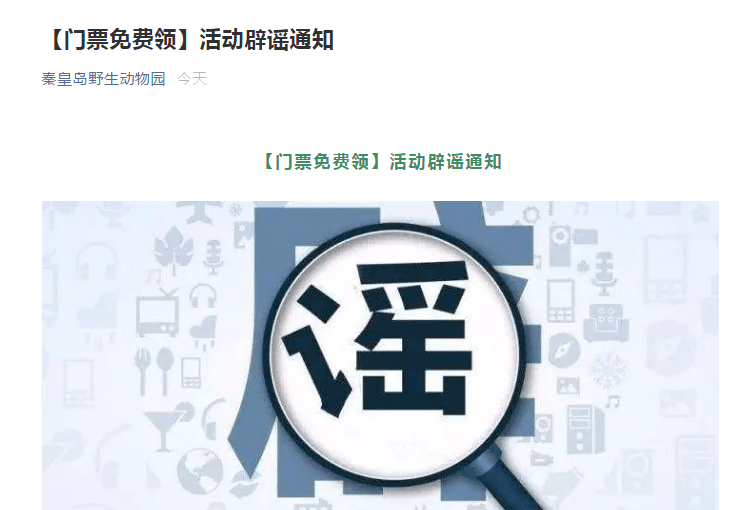 人口普查摸底信息怎么上传_人口普查绘画怎么画