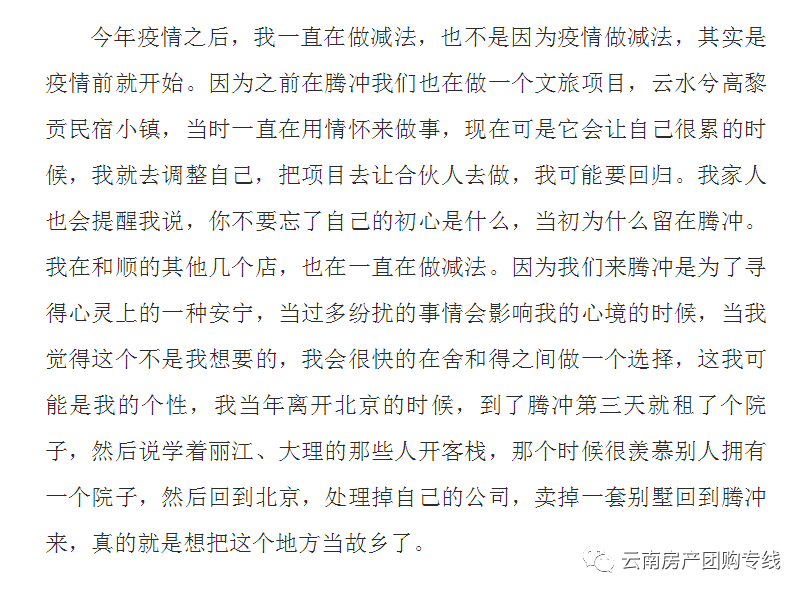 0435c5c14e0449f9b9f12a40bb4e32ff.png