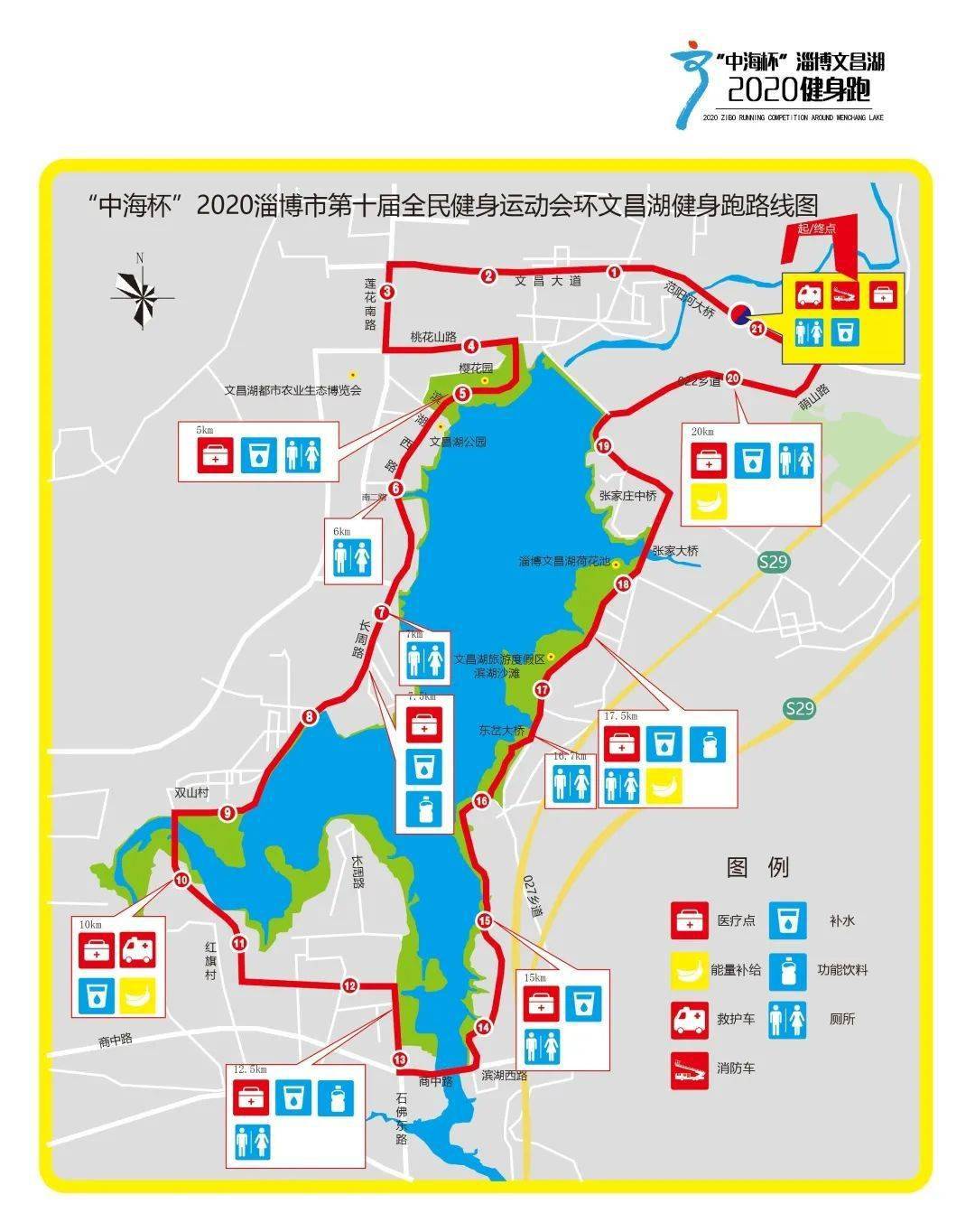 文昌2020年gdp_出生年文昌位对照表(2)