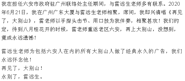 永别简谱_声乐教学曲库2 45 永别了,过去的一切 正谱 选自歌剧 茶花女(2)