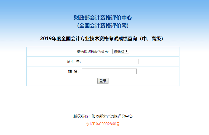 什么时候能考46级 320c42a1a1054f78afd4c44c216cb634.png