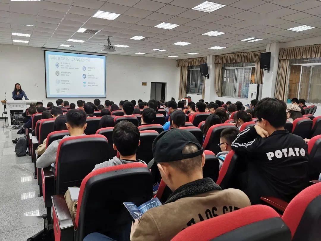 招聘会|龙华企业看过来!2020全国重点高校校园招聘会即将启航