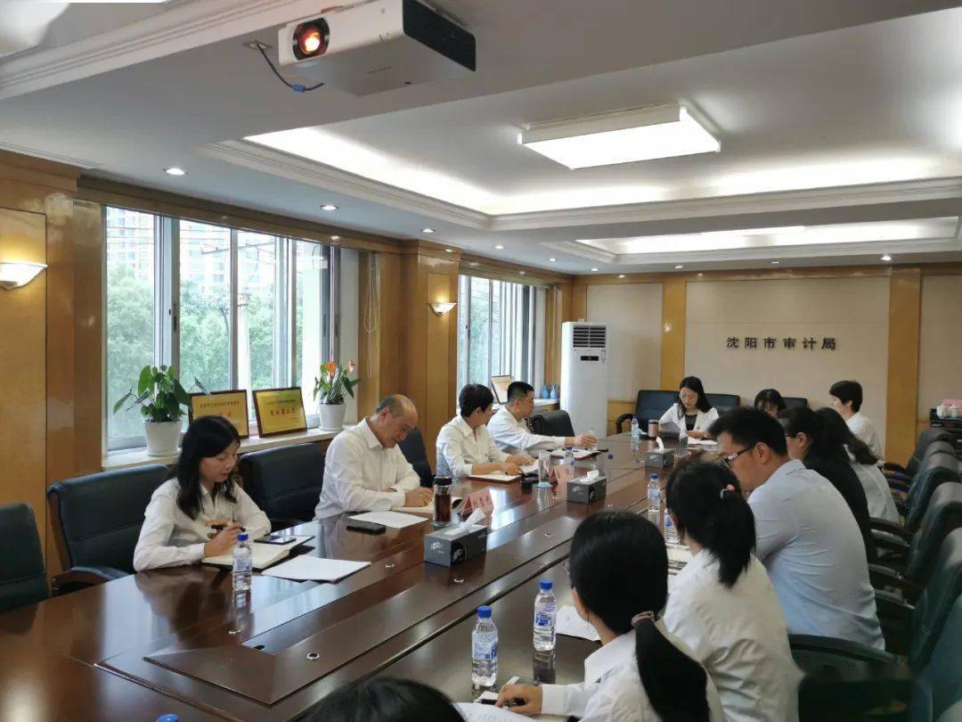 奉献审计青春无悔沈阳市审计局召开新入局青年干部座谈会