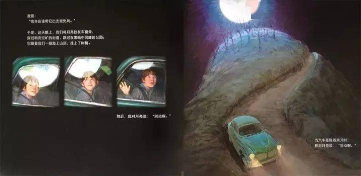 梦境交织，奶奶复活之谜与生命循环的寓言