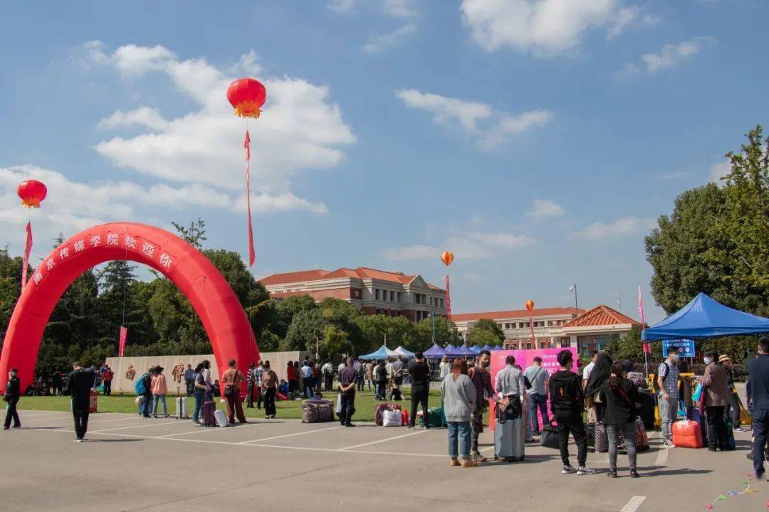 2020年摄影专业大学_重磅榜单|2020年全国高校播音与主持艺术专业排行榜