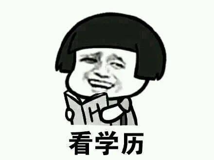 深圳人口来自_深圳人口年龄结构比例