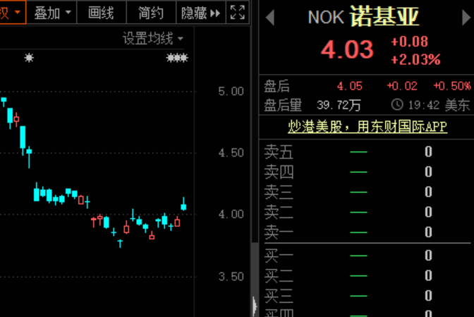 巴基斯坦简介概况人口_巴基斯坦女人(3)