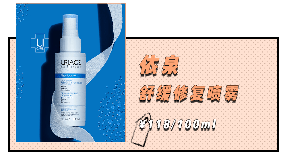 女生|现在的女生真的太敏感了！