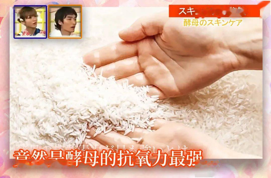 美感|40岁，她活出了高级的美感