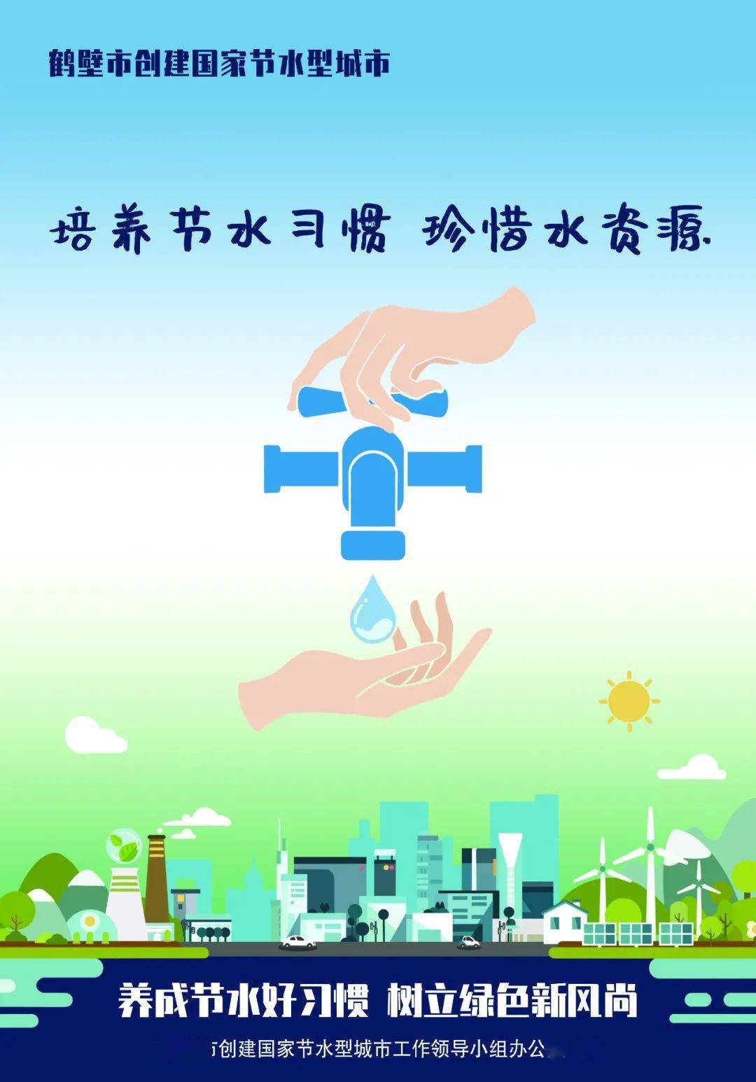 人口普查摸底宣传_人口普查入户摸底图片(3)