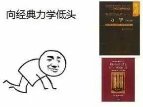 专业|大学最易挂科的专业排行榜