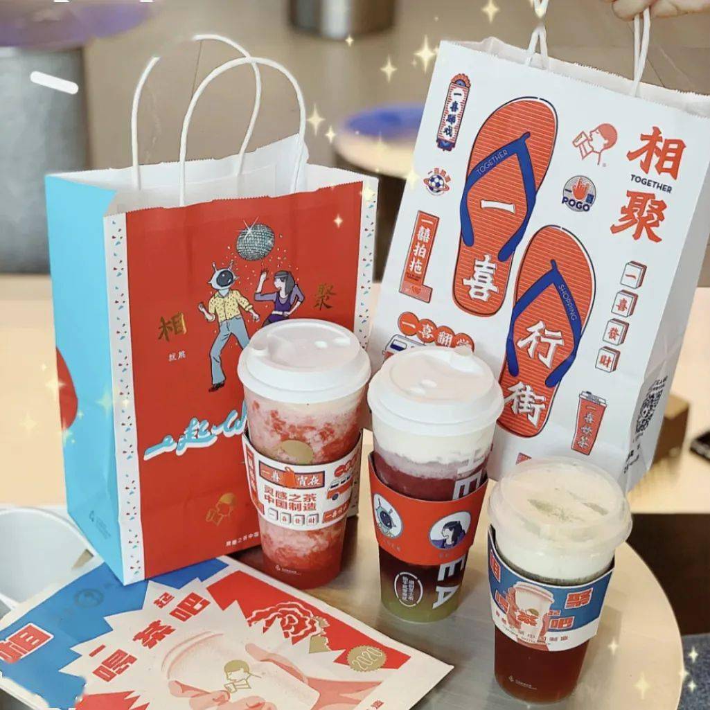 情怀|完结16年的《老友记》居然整了这出？情怀拉满了！！