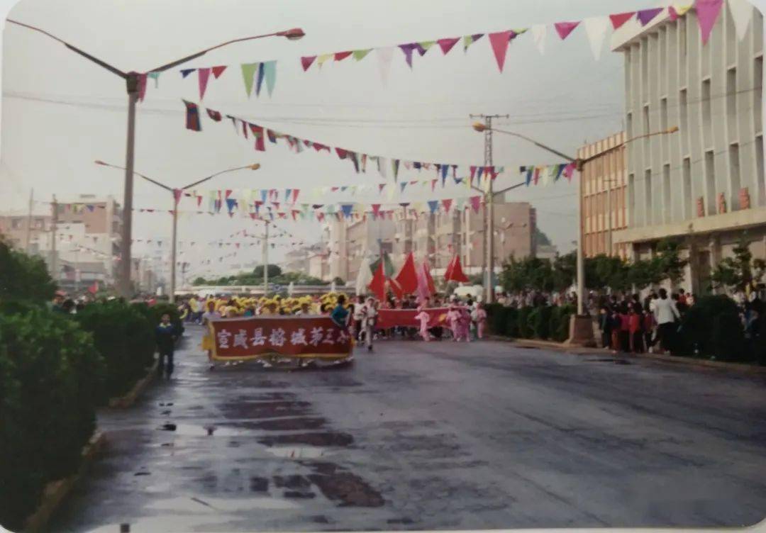 宣威gdp_宣威火腿图片