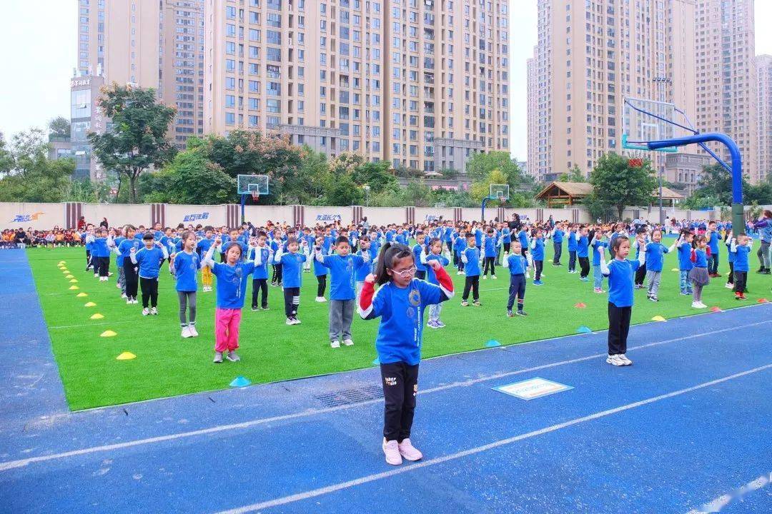 如何上好第一节小学体育课 de7b0f9d4f9f4360a233aa4b0645c09e.jpeg