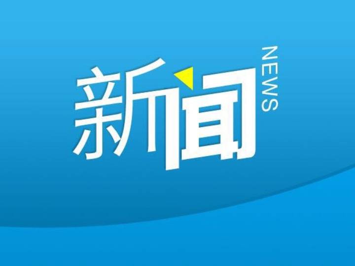 数据|数据显示：国庆期间线下演出回暖 音乐类演出消费数据表现亮眼