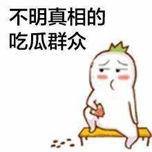 e83d3acf707d410b9ff8a6960d13a707.jpeg