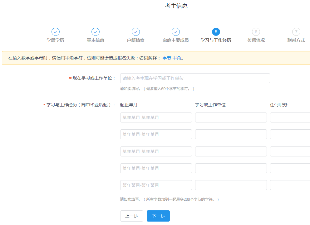 eebdc757e0454e1fa965f2a24dcc2c45.png