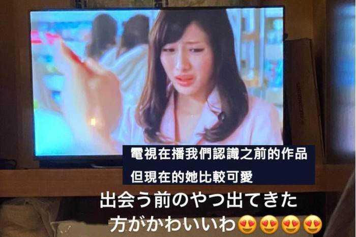 日本网友在推特妄想“跟石原里美的结婚生活”走红_老公