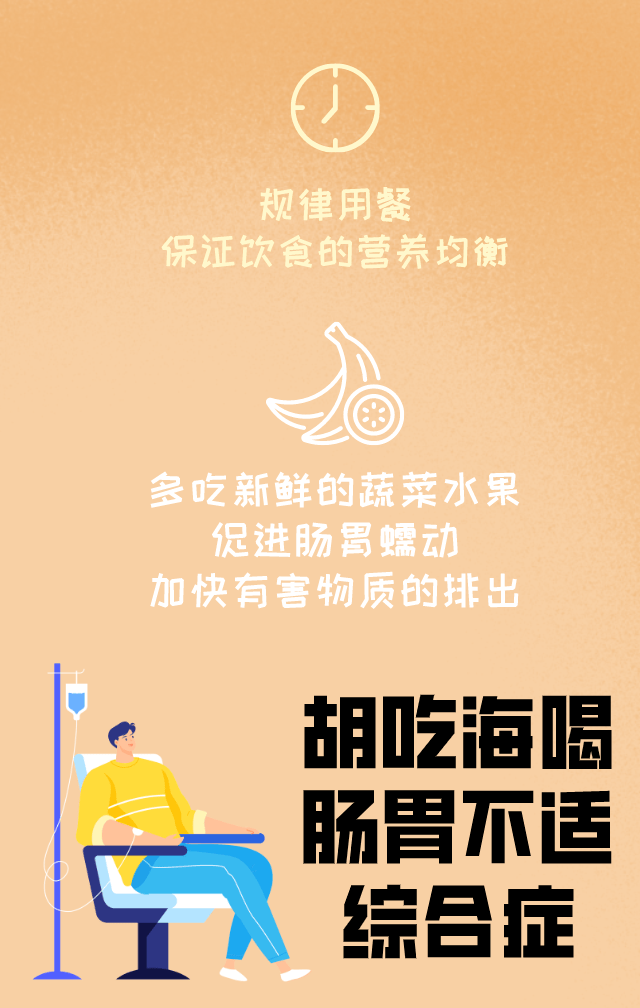 fcd073a833a342608fd8f6928d190bc4.png