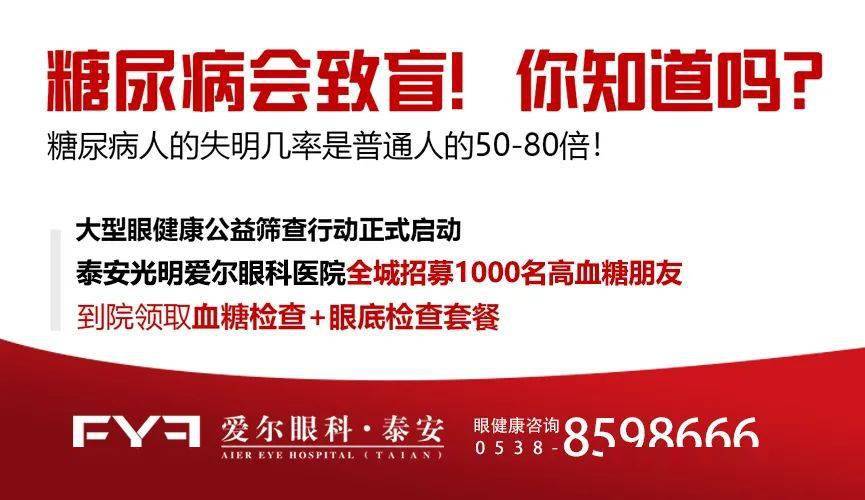 宁阳县有多少人口_宁阳县召开人口家庭暨计划生育保险工作会议为促进社会和