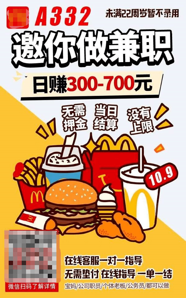 如何赚1000万元 3cbba8b2317a494481426a9a110f99cb.png