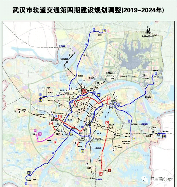 的建议办理情况 根据2019年1月武汉市政府批复的《武汉市轨道交通线网