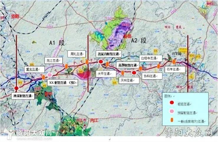 注意啦!安岳第四条高速又来了