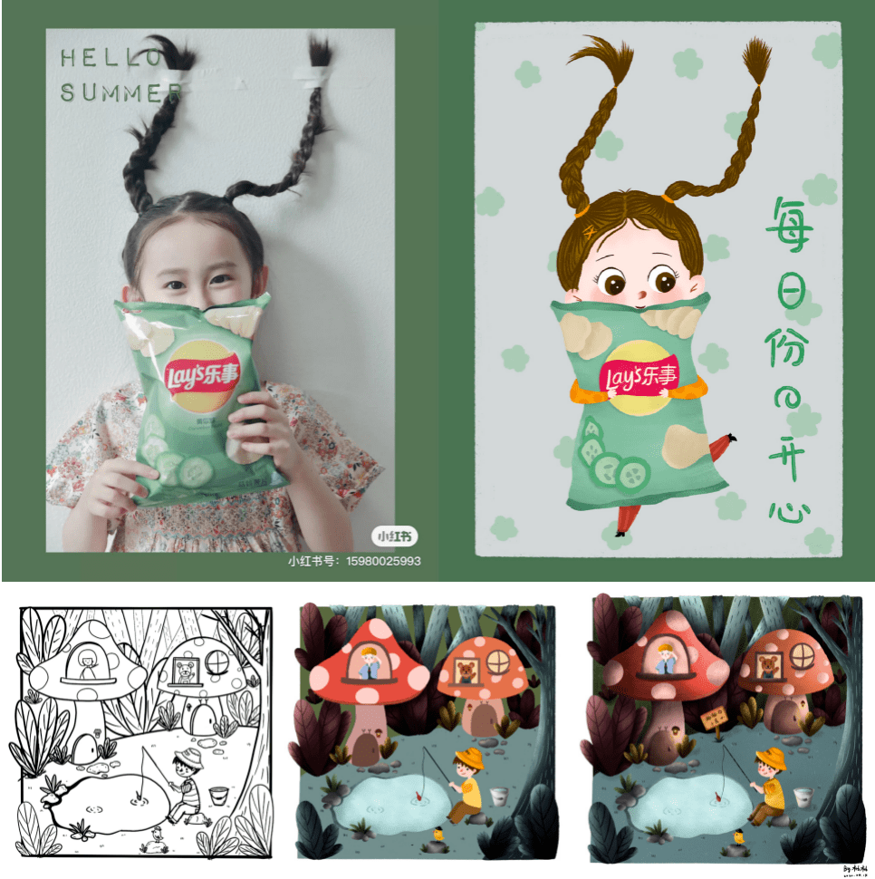 4f20a99544c94ceba88c82ab34626e89.png