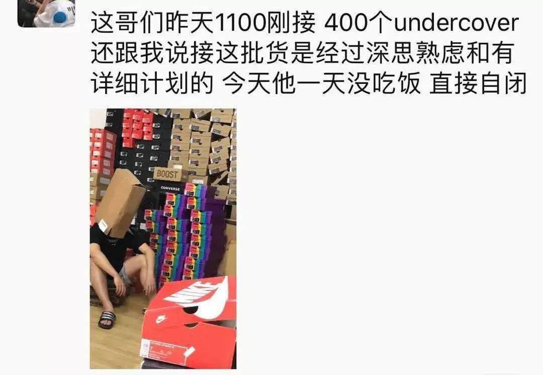 泷泽|脑瘫吧!泷泽伸介Neighborhood,请道歉!