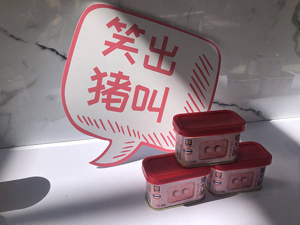 萌系|蓝色联名款汽水,萌系IP包装午餐肉……老字号可以很年轻