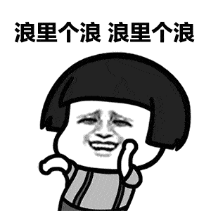 太难了!宁都人表示已掏空!这个国庆你参加了多少场酒席?