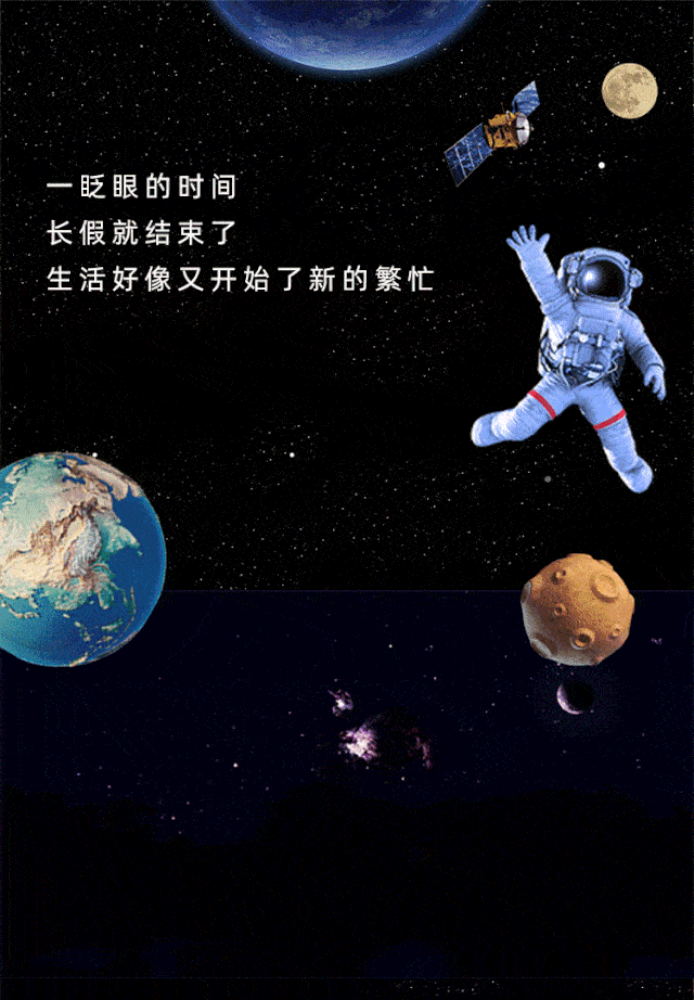 640_922 竖版 竖屏