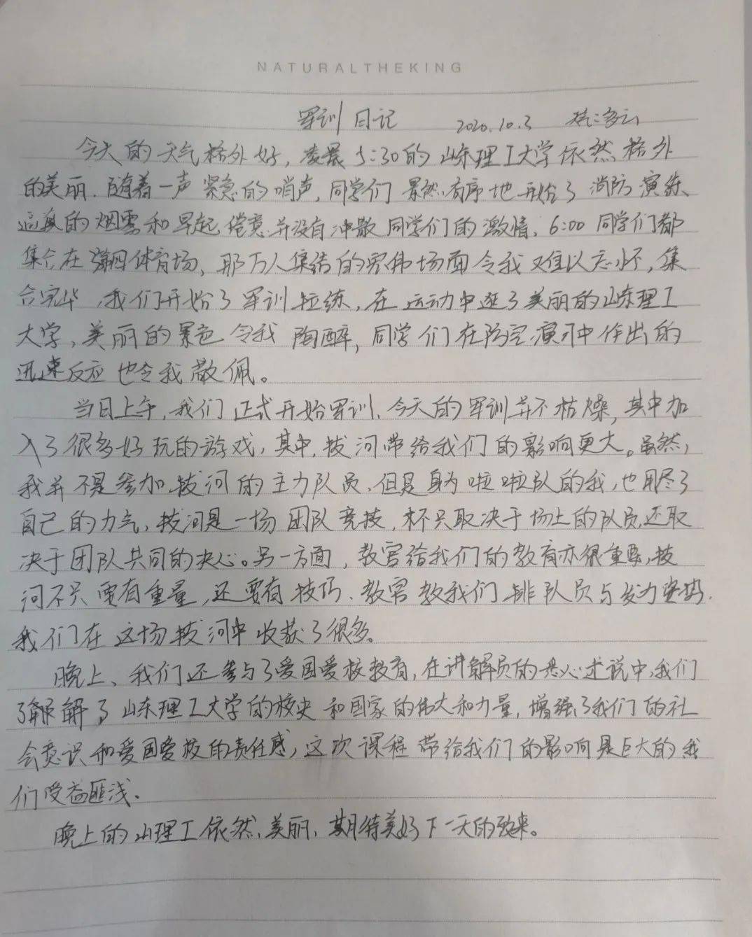 91b132af2ea74378ae59b7edd9f4554a.jpeg
