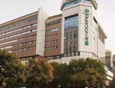 新老照片曝光：见证西城71年沧桑巨变！-搜狐大视野-搜狐新闻