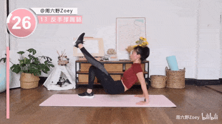 惠若琪|看完《夺冠》竟然被191cm的惠若琪圈粉了!