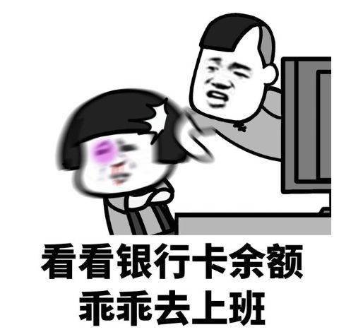 怎么样能让自己清醒一点 d75b6a91c1a04510bb90f01766ec8f92.jpeg
