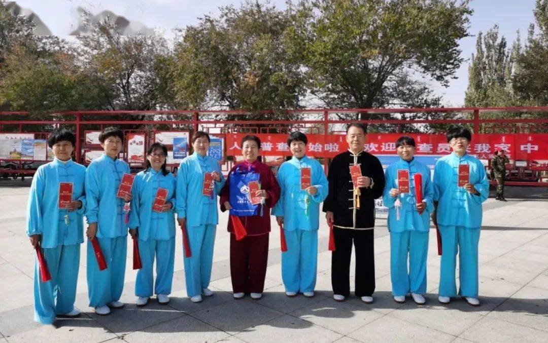 白云鄂博矿区多少人口_白云鄂博矿区
