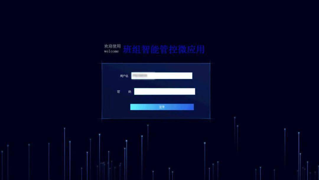 安吉县人口数据_安吉县地图