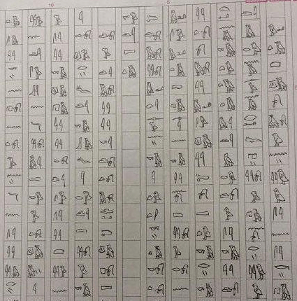 人口十三字组成一个字_用很多字组成一个字(3)