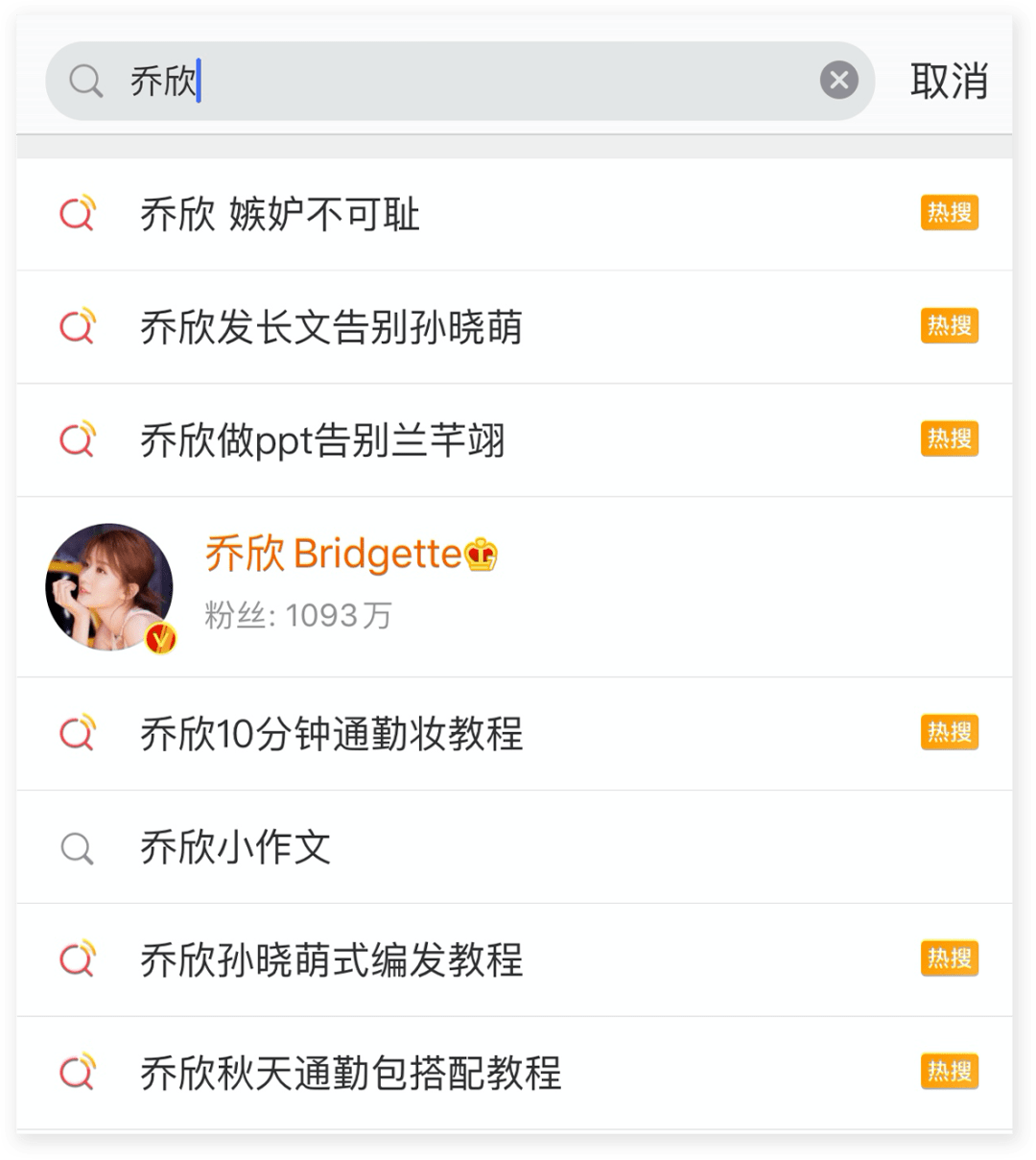 别墅|住 3 亿豪宅的白富美，却把自己活成了“乞丐”
