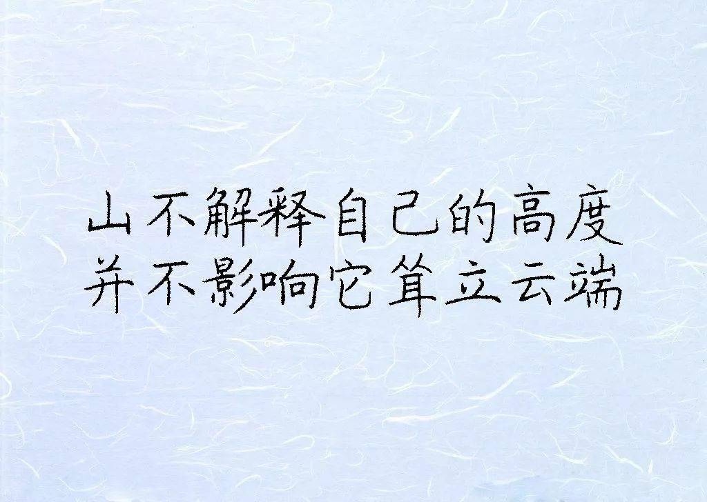 怎么才能不去想一件事 2a33c668a21a48b99934f9b15d515579.jpeg