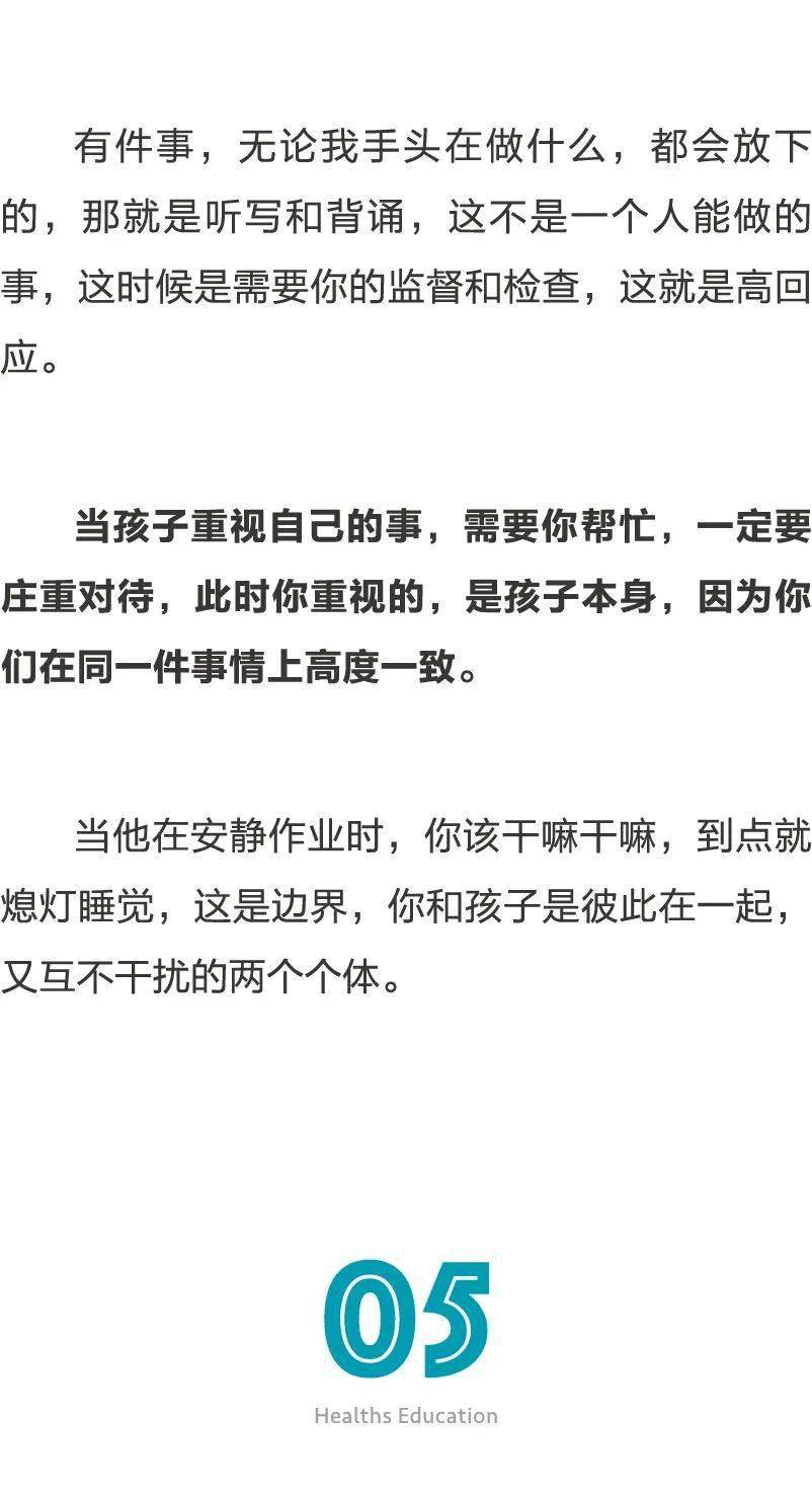 怎么写作业最快最简单 2c74745dd3854b17bf02642a323bd797.jpeg