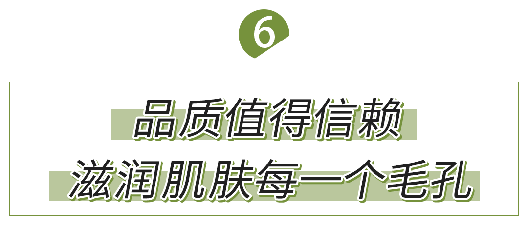 女人|懂得往脸上抹油的女人，还打个P玻尿酸！