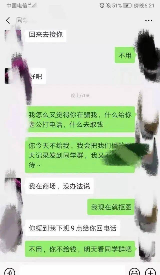 54412de79ef84a70975e9cf3ce1da56a.jpeg